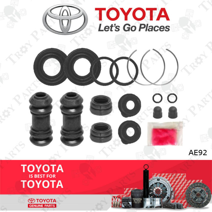 AE101、AE111 TRD スプリングセット 48130-AE100 Toyota SEG AE100