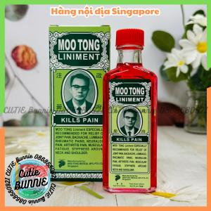 Dầu nóng xoa bóp Moo Tong 60ml