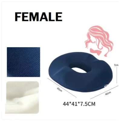 Memory Foam Seat Cushion Donut Shape Orthopedic ( o seat)