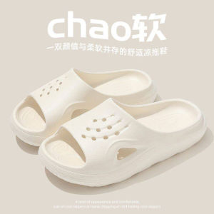 [Free Shipping] MenS Summer Outdoor Slippers Thick-Soled Non-Slip Waterproof Suitable For Home Use Bathing And As A CoupleS Style