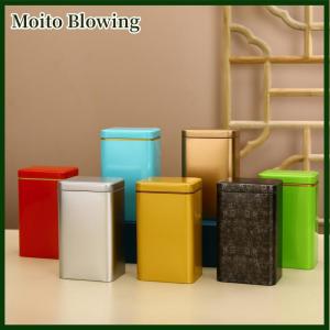 Moito Metal Retro Square Tea Can Candy Food Storage Case with Lid Packaging Box Containers