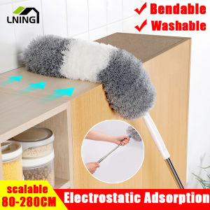 ✅Free to Scale✅Feather Duster with Telescoping Extension Pole 280CM Bendable Washable Detachable Dusters for Cleaning Ceiling Fan Blinds Cars