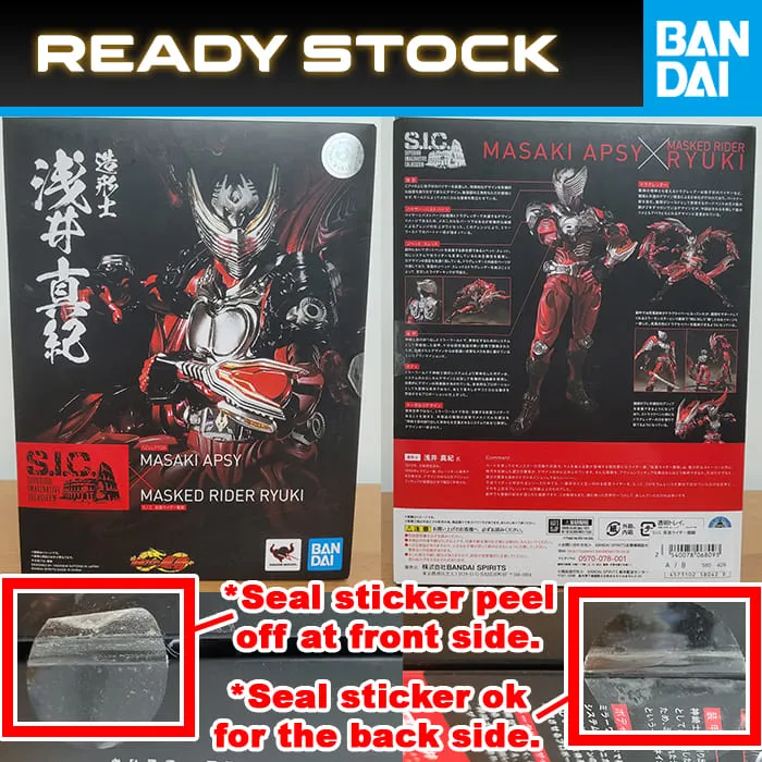 S.I.C. Kamen Rider Ryuki | Lazada Malaysia