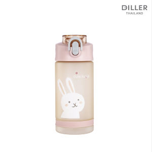 (พร้อมส่งจากไทย) Diller Tritan Flask 550ml (D8849) ขวดน้ำเด็ก ฝากดแบบมีหลอดพร้อมตัวล็อก ปราศจาก BPA และ Phthalates