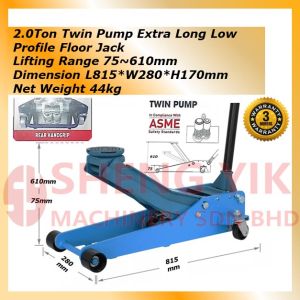 Shengyik 2Ton Twin Pump Extra Long Low Profile Floor Jack