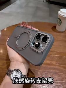 Suitable for Apple 16 Phone Case Magnetic Kickstand Case iPhone17Promax Rotate Magsafe Bracket 13pro