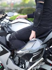 LYSCHY Lei Yi Summer Motorcycle Riding Drop-Resistant Ice Sleeve Motorcycle Knight Outdoor Breathable Elbow Pad off-Road Gear