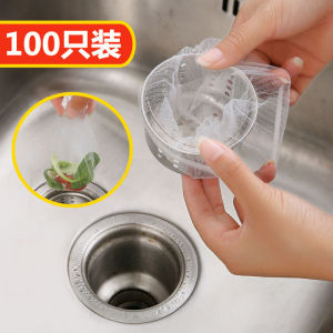 Kitchen Sink Garbage Filter Net Polyester High Density Disposable Elastic Odorless