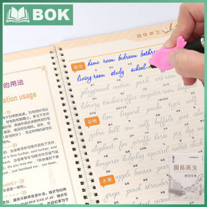 3book/set Hengshui Reusable English Word font copy book Set copybook for calligraphy kids adult handwriting writing books libros 初中衡水体英语凹槽练字帖速成练字本衡水中学满分作文短语字母单词英语钢笔字帖外语例句练习反复使用