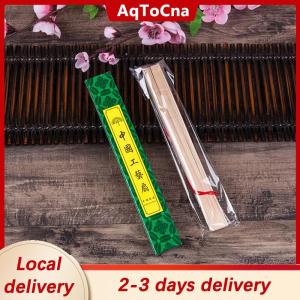 [COD] AqToCna Ship within 24 hours Fashion Wedding Hand Fragrant Party Carved Bamboo Folding Fan Chinese Wooden Fan Vintage Hollow Antiquity Folding Fan Home Decor