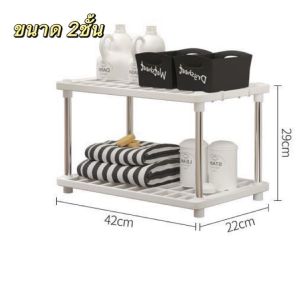 ชั้นวางของ โครงเหล็กชั้นพลาสติก รับน้ำหนักได้เยอะ ตัวล็อคแน่นหนา กันสนิม มีให้เลือก 2-4 ชั้น