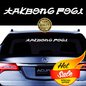 Takbong Pogi Japanese Style 23 Inches High Quality Cutout Sticker for Vehicle