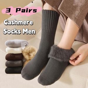 WENSH 3Pairs Plush Thicken Warm Socks Autumn Winter Simple Cashmere Socks Men Basic Mid Tube Thermal Wool Socks Autumn Winter