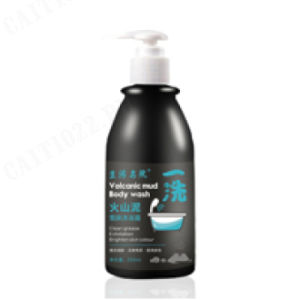 Volcanic Mud Shower Gel Full Body Summer Exfoliating Body Wash
