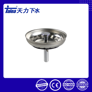 Talea Kitchen Sink Basket Strainer SUS304 Stainless Steel Filter Screen 73mm (QS215C001)