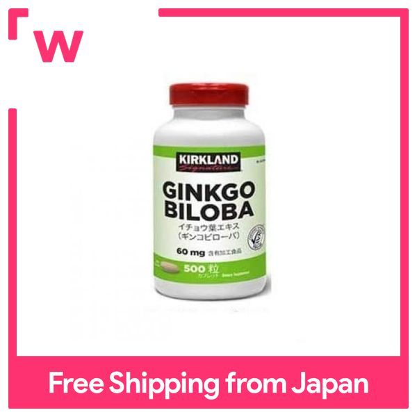 Kirkland Signature Ginkgo Biloba GINKO BILOBA 60mg 500 tablets Ginkgo