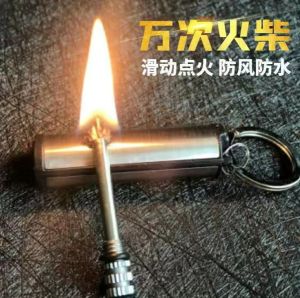 Metal matchbox fire starter oil matchbox oil metal lighter HDKT
