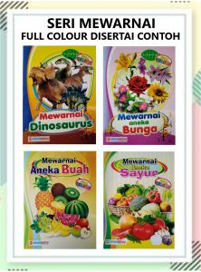 Buku Mewarnai Full Colour / Seri Mewarnai B