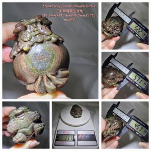 Natural Strawberry Jasper Dragon Turtle / 天然三彩草莓碧玉龙龟摆件 / 三彩草莓碧玉龙龟