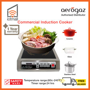 [Local Seller] Aerogaz AZ-30IC Commerical Induction Cooker