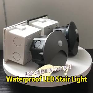 3W Stair Light Indoor Motion Sensor Step Light Aisle Corridor Sensor Night Light AC85-265V Waterproof IP65 Wall Light