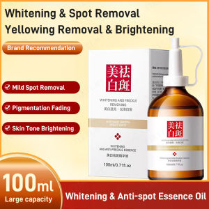 H [Buy 1 Free 1] Intensive Whitening and Anti-Blemish Serum Oil