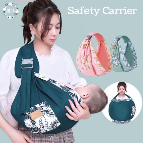 Baby carrier cheap sling lazada