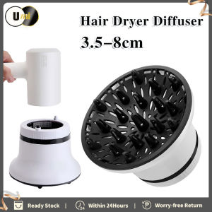 Hair Dryer Diffuser Universal Hair Diffuser Adjustable to 1.4-2.6 inch for Dryer Nozzle
