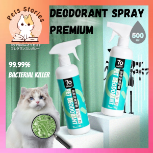 Premium Pets Cat Litter Deodorant Spray Kucing Cat Dog Kurap Gatal Luka Kulit Fungus Kutu Bau Busuk 99.99%