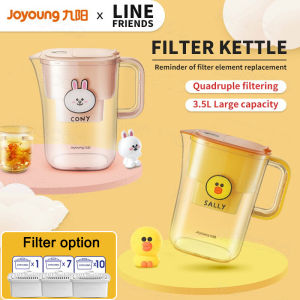 Line Friends Joyoung Water Purifier Kettle Co-branded Tap Water Filter Household Water Purifier Portable Water Kettle