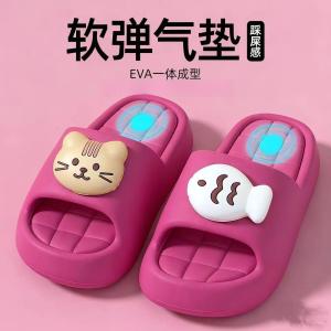 Free Shipping Cute Kitten And Fish Design Slippers For Women Thick-Soled One-Strap Sandals Suitable For Both Indoor And Outdoor Wear Perfect For Home Use Or As Beach Sandals