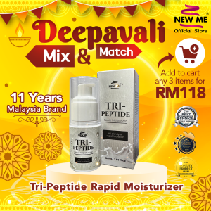 New Me Tri Peptide Rapid Moisturizer 三肽爆水乳