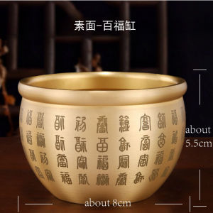 Brass Rice Jar Treasure Pot Attracting wealth Protecting the Wealth Home Decorative Ornaments 黄铜米缸 百福缸 招财聚财 送五帝钱，金元宝
