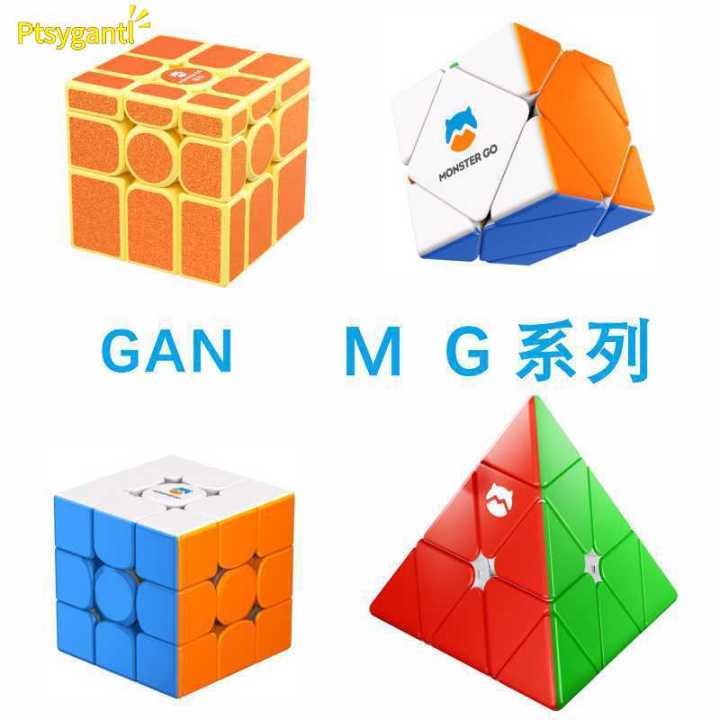 Gan Mirrorm - Adhesivo Magnético, 3 X 3 X 3 | Cuotas sin interés