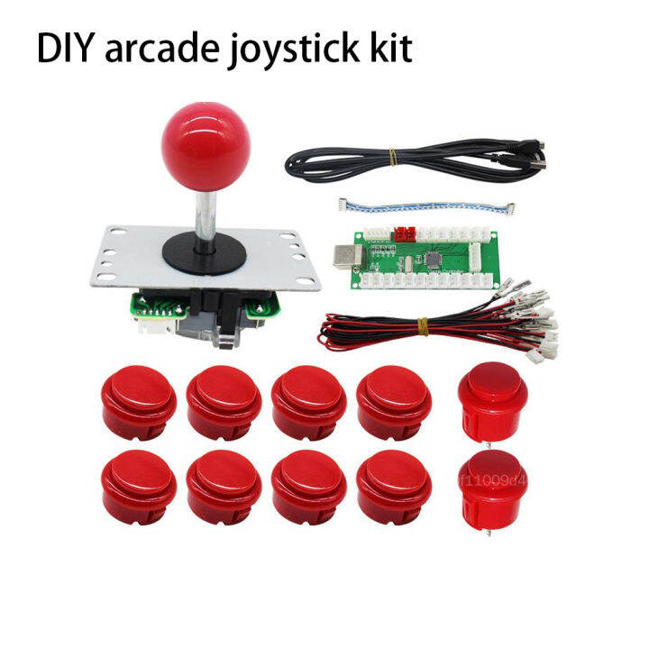 YAL Game Control Board Arcade Controller DIY Arcade Game Button and ...