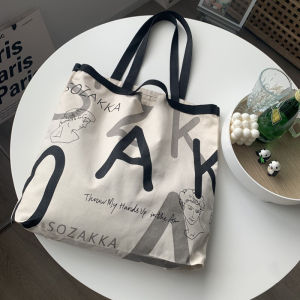 2026 NEW ARRIVALS classic printed OZAKKA stylish minimalist tote bag 19153