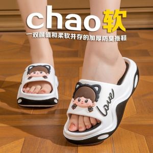 WomenS Outdoor Slippers 2025 Cute Summer New Fashionable Height-Increasing Stylish Thick-Soled Anti-Slip Anti-Odor Spring/Summer New Model