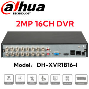 Dahua DVR 4 Channne 8 Channel DH-XVR1B08-I Smart H.265+/H.265 Dual-Stream Video Compression Digital Video Recorder For CCTV Camera
