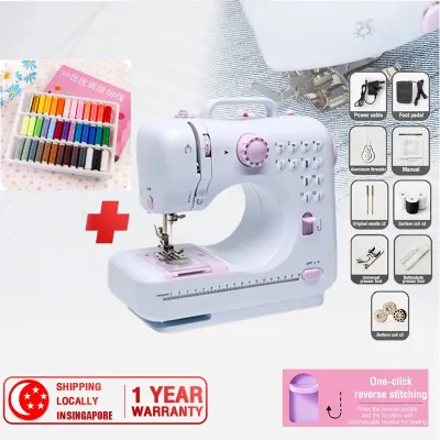 【SG Stock】Portable Sewing Machine Mini Electric Household 12 Stitches Sewing Machine Multifunction