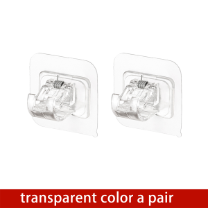 4pcs Self Adhesive Curtain Rod Hooks Curtain Rod Brackets No Drilling Hooks Nail-Free Hooks Curtain Rod Holder Adjustable Adhesive Wall Curtain Fixed Clip Hanging Rack