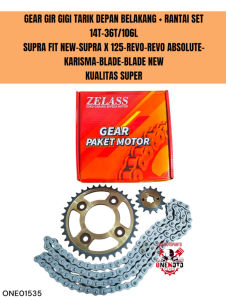 GEAR GIR GIGI TARIK DEPAN BELAKANG + RANTAI SET 14T-36T/106L SUPRA FIT X 125 BLADE KUALITAS SUPER
