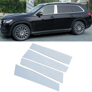 Bộ 4 thanh nẹp cột B cánh cửa xe ô tô Mercedes GLS450
