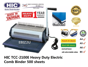 HIC TCC-2100E Heavy Duty Electric Comb Binder 500 sheets (electric binding machine heavy duty binding machine electric Comb binding machine best binding machine electric binder electric comb)
