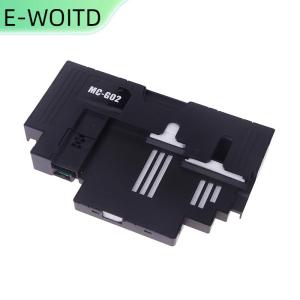【E-WOITD】 กล่อง MC-G02บำรุงรักษา G02ถังหมึกเสีย G3460สำหรับ G2160 G3160 G1220 G2260 G3260 G1420 G2420 G2460 G3420เครื่องพิมพ์ G1520