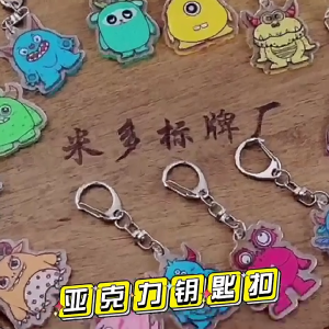 Dễ thương móc khóa hoạt hình móc khóa gắn mặt dây Acrylic trong suốt Quái Vật Keychain cho các phím Túi ba lô vòng khóa Mặt dây chuyền