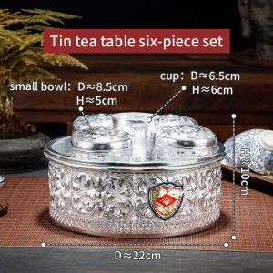 ถาดรองชาอลูมิเนียม ถาดน้ำชาทรงกลมเหมาะสำหรับใส่ถ้วยชาถ้วยชา ถาดใช้เป็นที่เก็บถ้วยชาและแก้วใบเล็กได้ ถาดสำหรับใส่หมากพลูได้