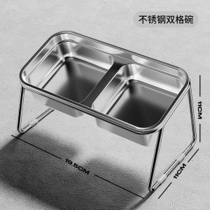 Cat Food Bowl Can Hold Grain and Water Snacks Dog Bowl Multifunction Deepen the Inner Bowl Anti-spill