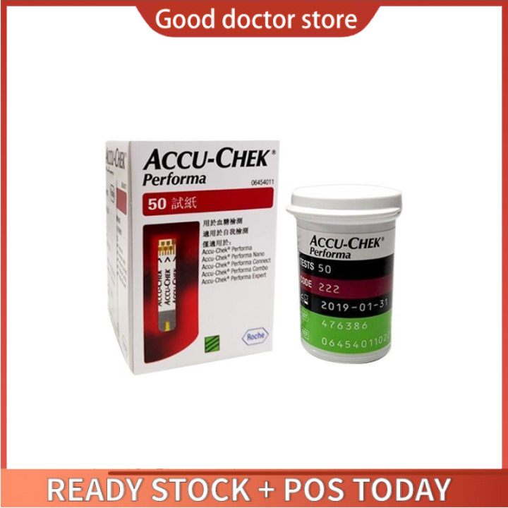 (ExpMarch 31, 2025) Accu Check Performa Blood Glucose Sugar Test