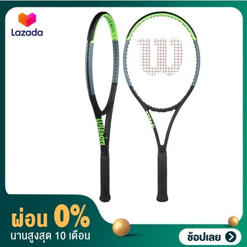 ไม้เทนนิส Wilson Blade 100L V7 G2 *สินค้าสั่งทำตามออเดอร์