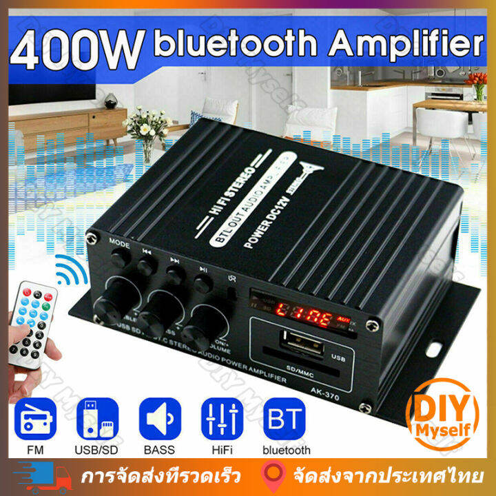 DIY Myself AK370 / AK170 400W 2 Channel Bluetooth HiFi Power Amplifier ...